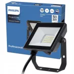 LED prožektor PHILIPS LAMP 20W 1900lm 6500K IP65 PROJECTLINE