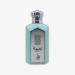 Al Absar Basma parf&uuml;&uuml;m 100 ml EDP