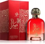 Aroomivesi Al Wataniah TIARA 100 ml