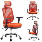 Oranž ergonoomiline reguleeritav kontoritool BHP M56
