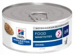Hill's Prescription Diet z/d Food Sensitivities koerakonservid, 24 x 156 g