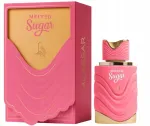 Naiste parf&uuml;&uuml;mitud vesi Al Absar Melted Sugar EDP 100 ml Araabia