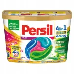 Persil 4in1 Color pesukapslid, 20 tk, 500 g