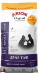 Koeratoit ARION Sensitive Large Breed lambalihaga, 15 kg