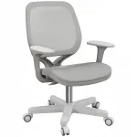 Hall ergonoomiline kontoritool, m&otilde;&otilde;tmetega 55 x 48 x 82,5&ndash;94,5 cm