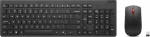 Klaviatuur ja hiir LENOVO 4X31R64491
