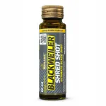 Enne treeningut toidulisand Olimp, 60 g, 60 ml ampull
