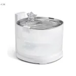 Plastikust joogifontaan Zooplus, 2000 ml