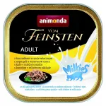 Koerte konserv ANIMONDA VOM kana piimakastmes, 100 g