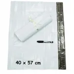 Kuller&uuml;mbrikud B3, valged, 400x500 mm, 50 tk, korduvkasutatavad, tagastamiseks.