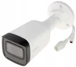 IP-kaamera DAHUA IPC-CB2C20-ZS-2812, 2 Mpx, 1080p, 2,8&ndash;12 mm motozoom
