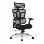 Mark Adler Expert 9.5 must ergonoomiline kontoritool