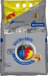 Pesupulber Wash&Free, 2,6 kg