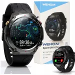 Nutivaat WENOM GPS, sportlik, sammulugeja ja s&uuml;dame l&ouml;&ouml;gisageduse funktsioon, 412 x 412
