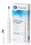Elektriline hambahari Haxe Sonic HX701, 1 tk