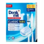 Denkmit Classic n&otilde;udepesutabletid, 65 tk, Saksamaa