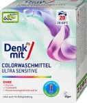 Pesupulber DENKMIT Ultra Sensitive tundlikule nahale, v&auml;rvilistele kangastele, 1,35 kg, 20 pesukorda, Saksamaa