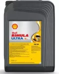 Mootori&otilde;li SHELL RIMULA ULTRA 5W/30 E-6 E-9, 20 l