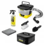 Traadita kaasaskantav k&otilde;rgsurvepesur Karcher OC4 Bike Set