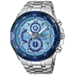 Meeste kell CASIO EDIFICE EFR-539DE-2AVUEF