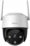 V&auml;litingimuste j&auml;relevalvekaamera IMOU Cruiser SE+ 3MP, valge-must