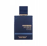 Parf&uuml;meeritud vesi Al Haramain Amber Oud Night Dubai 75 ml