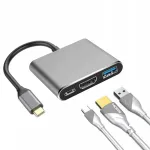 Adapter 3 &uuml;hes: HDMI, USB, USB-C, 4K, sobib MacBookile ja arvutile