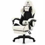 Infini ThrustX m&auml;ngutool jalatoega, must-kreemjas