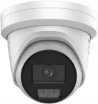 IP-kaamera Hikvision DS-2CD23166G3-IS2UY/SL 16MP 2.8 mm