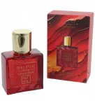 Meeste parf&uuml;&uuml;m ONLYOU No. 878 EDP 30 ml