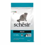 KUIVTOIT KASSIDELE SCHESIR kalaga, 1,5 kg