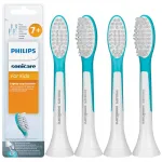 Laste hambaharja otsikud Philips Sonicare Kids HX6044, 4 tk, alates 7. eluaastast