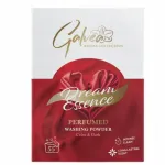 Pesupulber GALVEA Dream Essence mustadele r&otilde;ivastele, 2,5 kg, l&otilde;hnaga