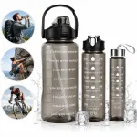 2L, 900ml, 300ml veepudelite spordi komplekt k&otilde;rrega