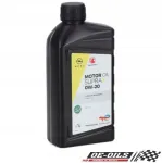 Mootori&otilde;li OPEL OIL 0W-20 SUPRA DOG B71 2010, 1 l