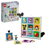 LEGO Disney 43221 100 aastat animatsioonis Disney tegelased komplekt