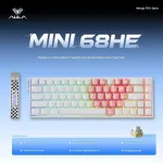 Magnetiline AULA MINI 68 HE klaviatuur, valge, 3 režiimi