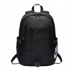 NIKE ALL ACCESS SOLEDAY 24 l unisex koolikott