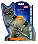Kassi rihm ja valjad Nobby Tartan, kirjud