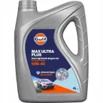 Pool-s&uuml;nteetiline mootori&otilde;li Gulf Max Ultra Plus 10W-40, 4 l