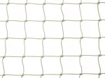 V&otilde;rk r&otilde;dule lindude ja tuvide t&otilde;rjumiseks, 50x50 mm silmad, 3 v&auml;rvi, l&otilde;igatav m&otilde;&otilde;tude j&auml;rgi