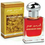 Al Haramain Oudi Original l&otilde;hnavesi unisex, proovidega