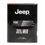 Mootori&otilde;li Selenia K Power Plus 5W30, 2 l, Jeep autodele