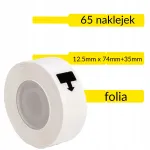 Juhtmete liimiga m&auml;rkmepaberid, 65 tk, Phomemo D30, kollased, termilised