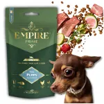 EMPIRE kuivtoit kutsikatele, v&auml;ikeste ja keskmiste t&otilde;ugude, 50 g proovipakk