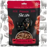 Kasside maius FITMIN, l&uuml;ofiliseeritud veiseliha, 30 g