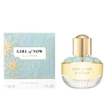 Parf&uuml;&uuml;mvesi ELIE SAAB Girl Of Now 30 ml