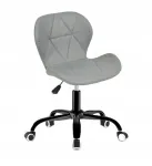 Kontoritool ratastega, ergonoomiline, tikanditega