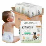 M&auml;hkmed Kit&Kin R3, h&uuml;poallergeensed, 6&ndash;10 kg, 128 tk