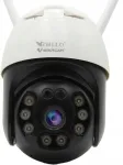 IP kaamera Orllo Z20 4K, 5x optilise suumiga ja WiFi-ga